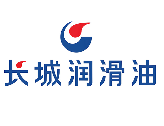 什玲镇长城润滑油经销商