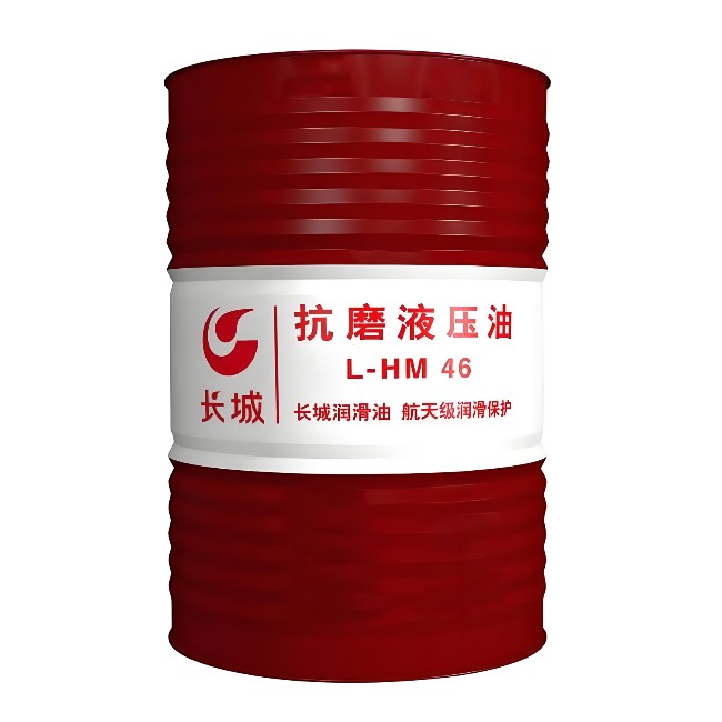 什玲镇长城抗磨液压油