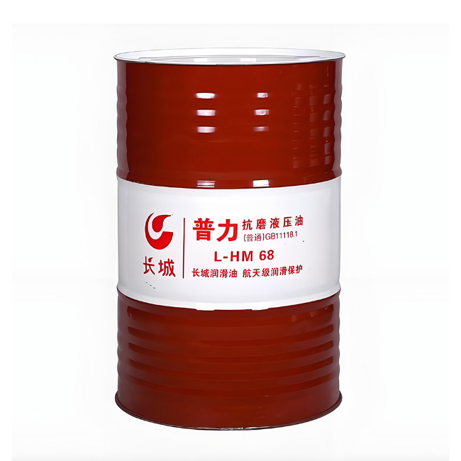 什玲镇长城普力抗磨液压油