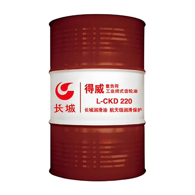 什玲镇长城得威工业闭式齿轮油CKD