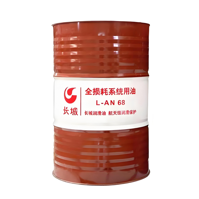 什玲镇长城全损耗系统用油